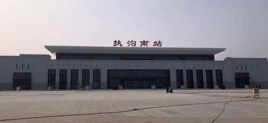 半个小时到郑州，12月1日首发，车次、购票通道，郑阜高铁通车全知道