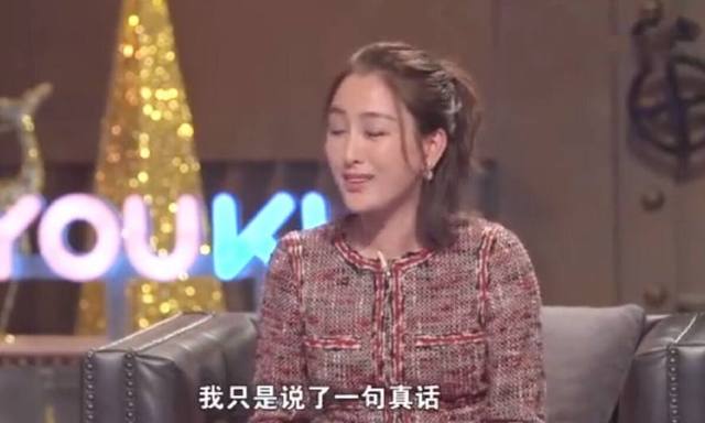 马苏回应李小璐事件是什么,马苏回应李小璐事件怎么样呢