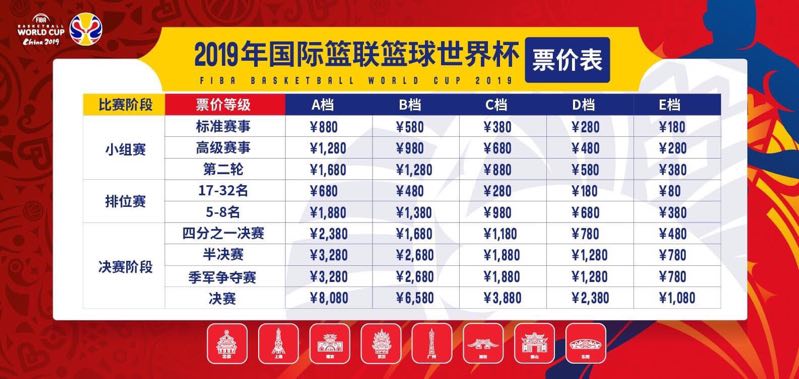 沈梓捷谈绝杀,沈梓捷谈第二次绝杀