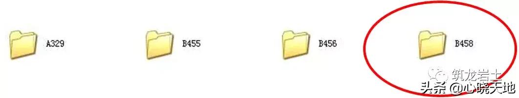 泥浆护壁成孔灌注桩施工记录范例,泥浆护壁钻孔灌注桩施工方案设计