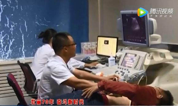 赤峰林西官地卫生院,赤峰市林西县的重点发展