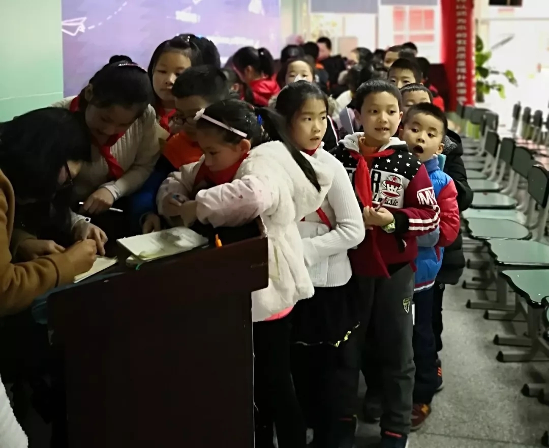 成都市簇桥小学校“好作文长什么样”群文编读分享会