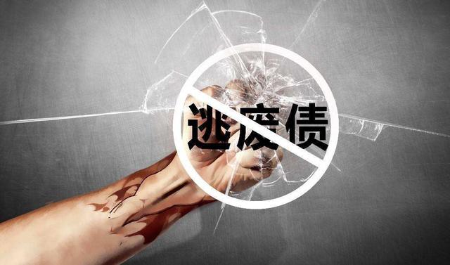 宜信普惠逾期5年还会上征信吗,宜信普惠接入人行征信了吗