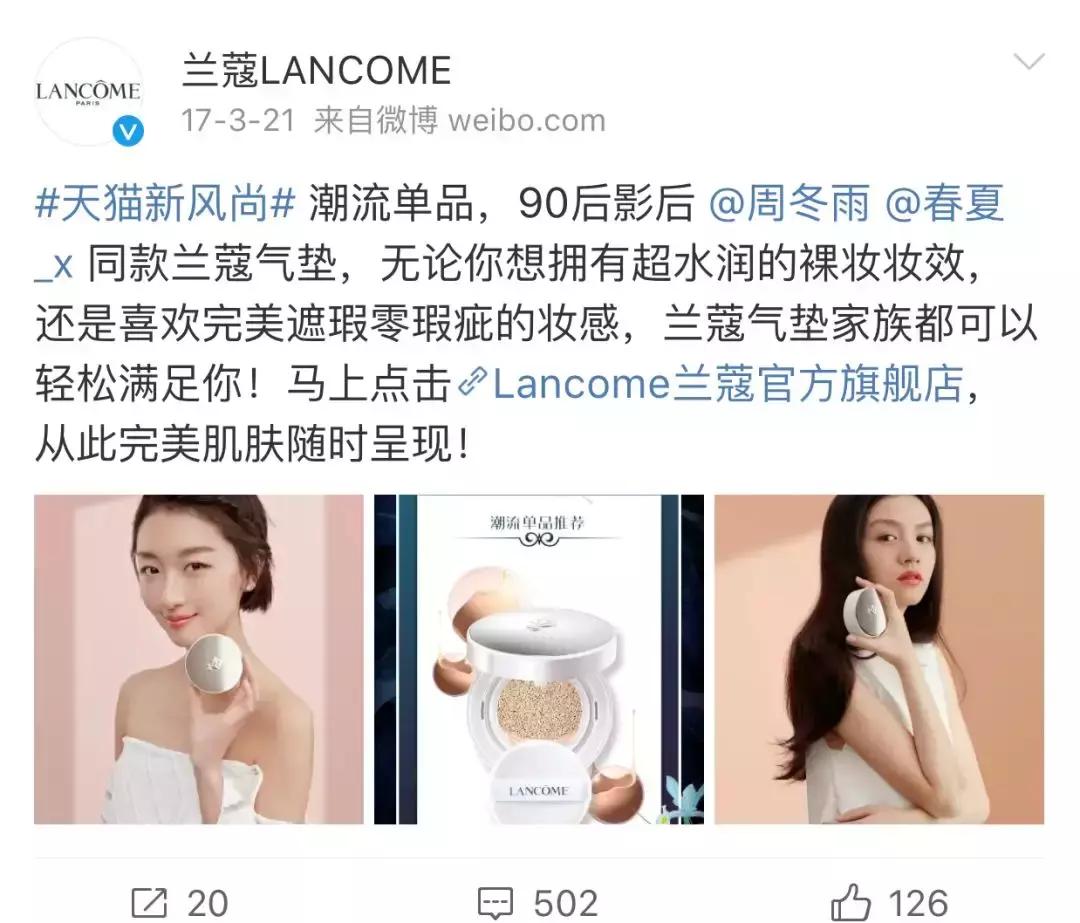 必买品牌护肤彩妆推荐女士用,最好用的护肤彩妆套装推荐女性