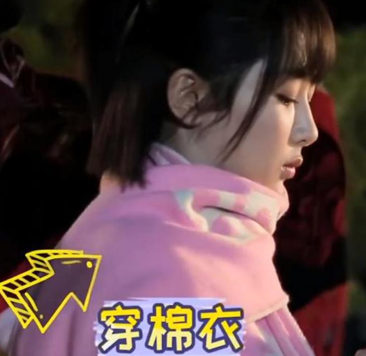 亲爱的电视剧被谁泄露的,亲爱的杨紫感动哭的那段戏