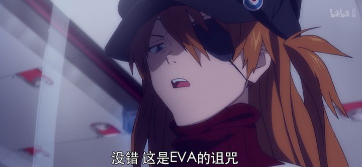 eva终明日香真嗣,eva终明日香特典