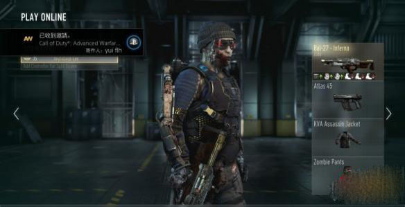 使命召唤11单机版怎么玩生存模式,使命召唤11单机版手游