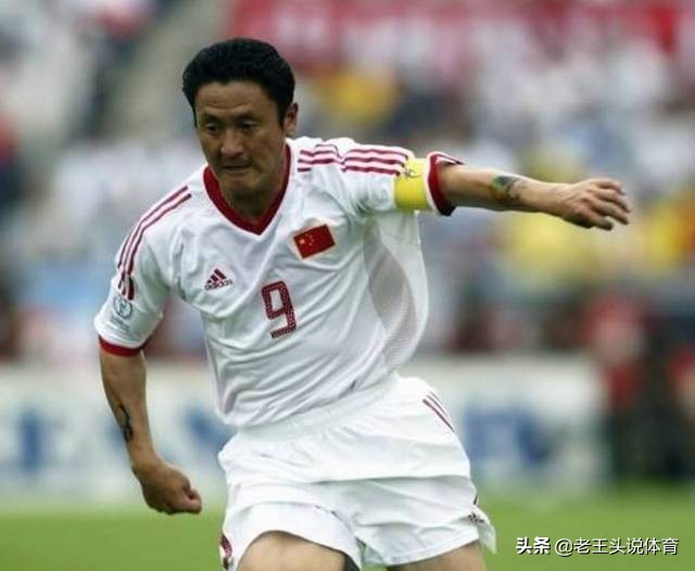 中国足球史上十大神级球员,十大重炮手