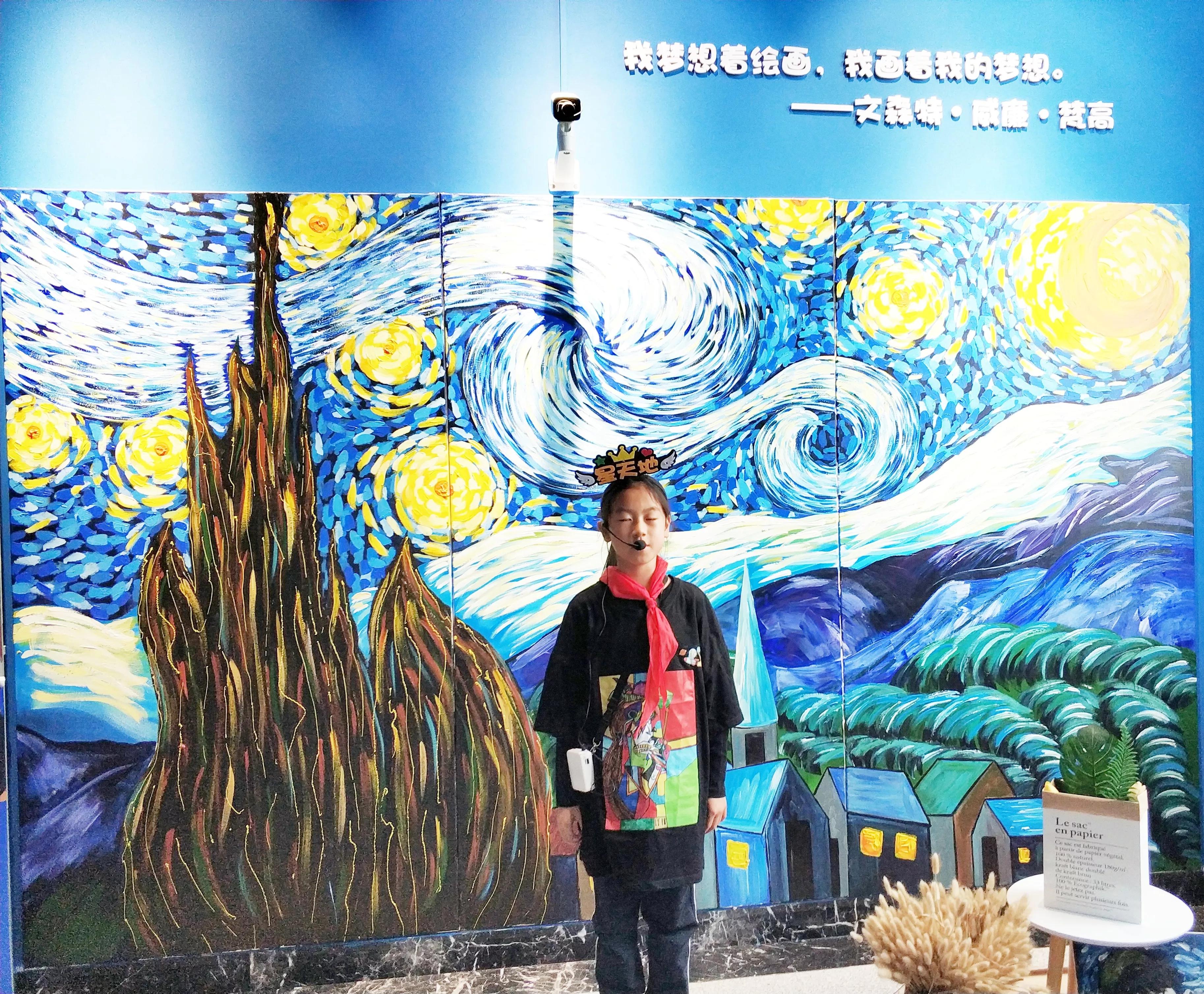 《平豪视点》海棠小学艺术教育结硕果