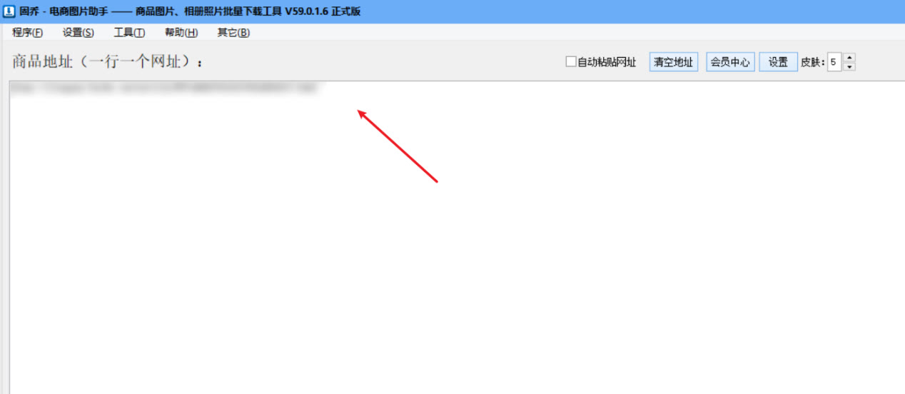 网页批量保存图片下载方式,图片批量另存为