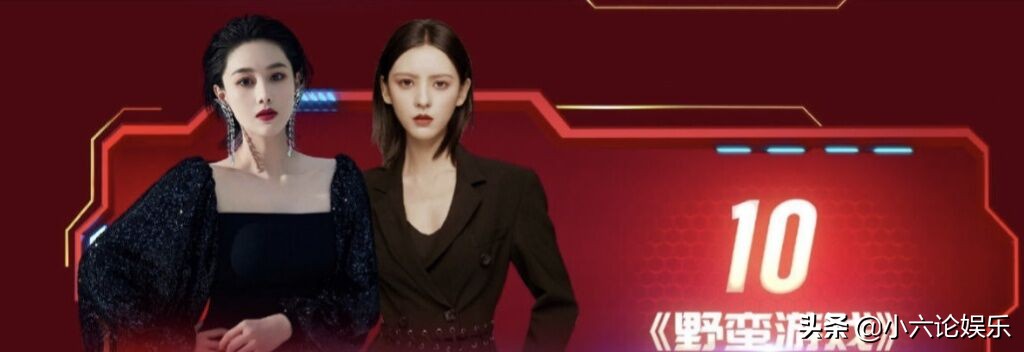 张予曦张馨予,张予曦张馨予同台完整版