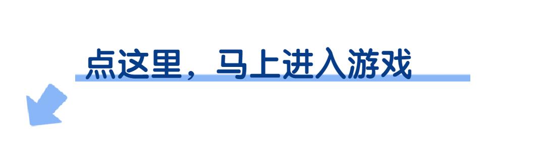 好玩的仙侠手游3d,有哪些好玩回合制仙侠手游