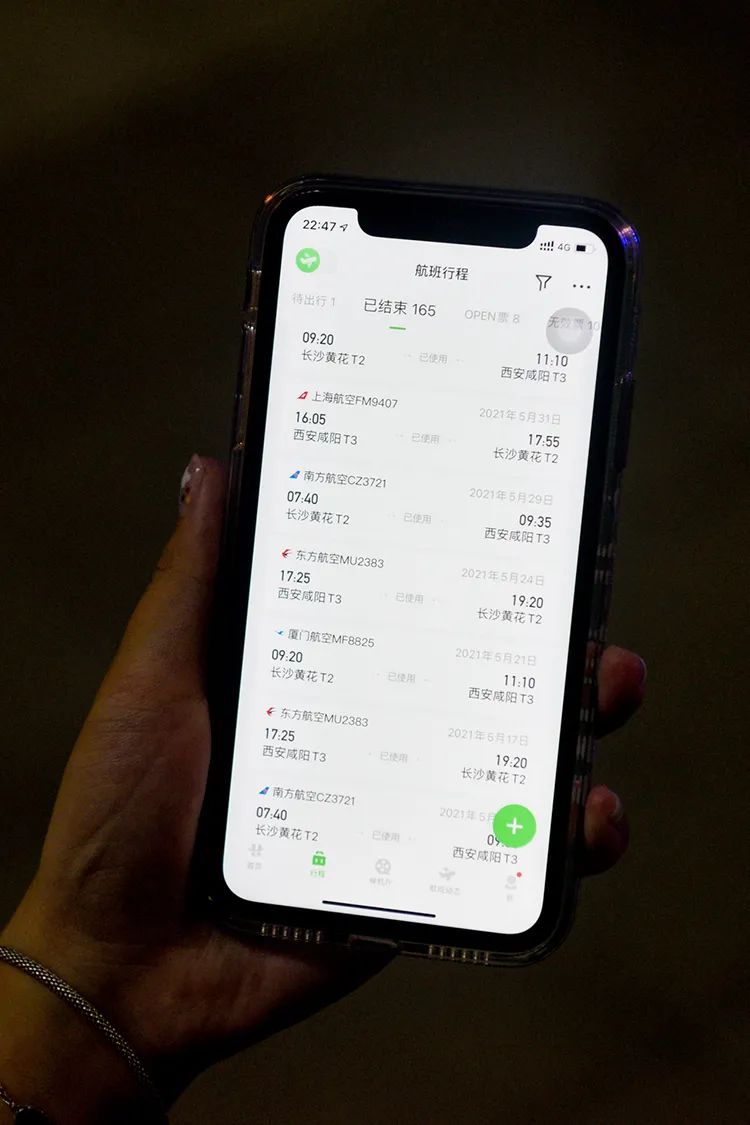普通的追梦人|PEL群像:为梦想奋斗的普通工作者们