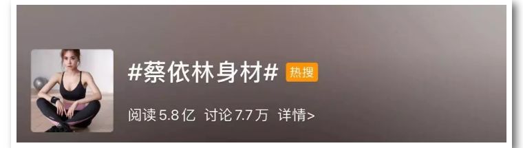 女神回归全部视频,女神复出