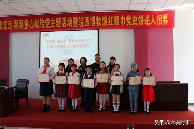 *光春**烂漫静待花开﻿——丰安小学3月活动纪实