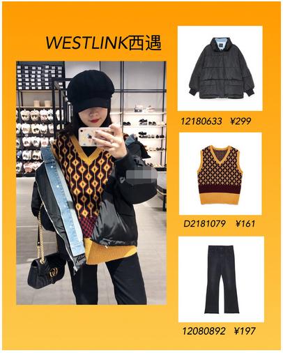 西遇衣服女款,西遇试衣服图片