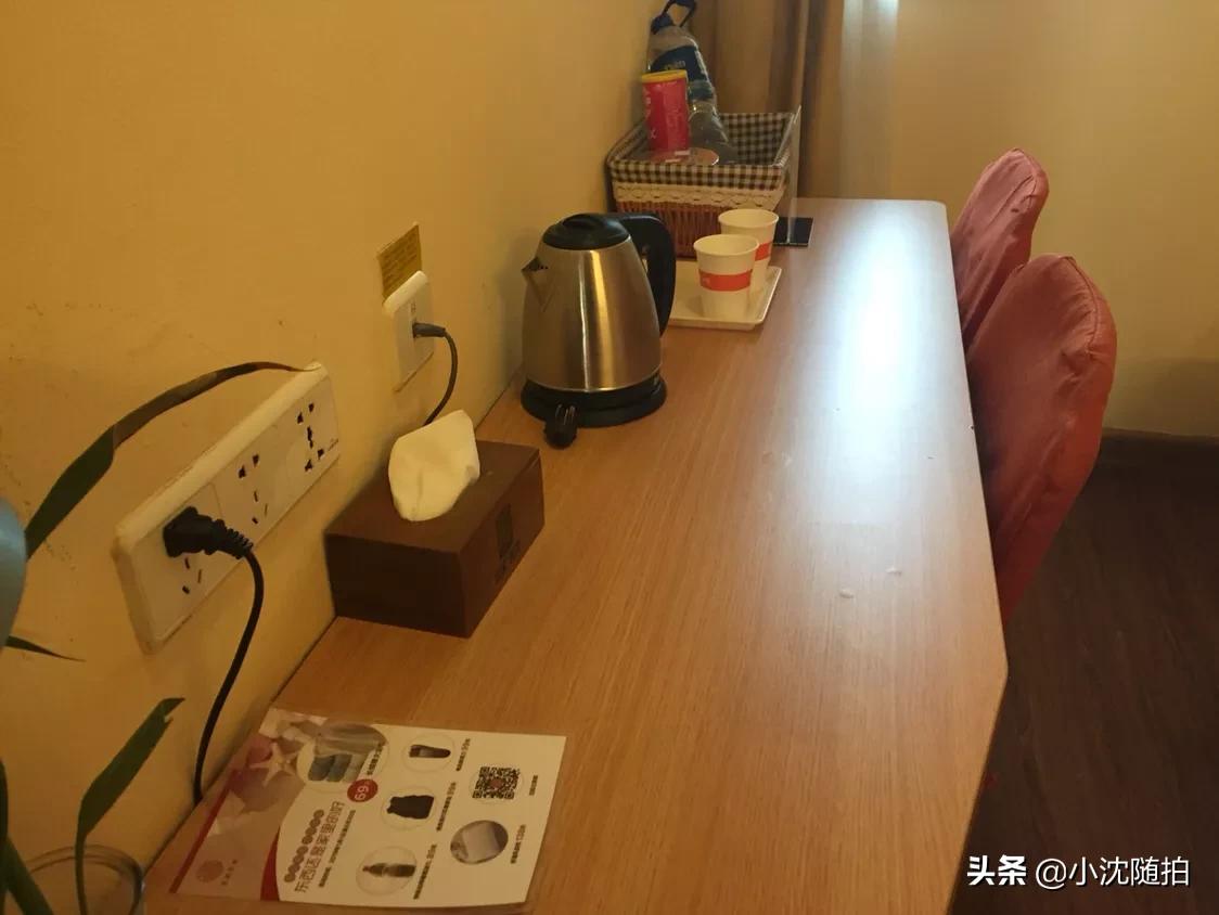 马鞍山旅社住一晚多少钱,马鞍山住宾馆