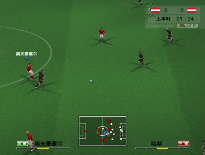 ps2实况足球2015画质,ps2实况足球2018游戏