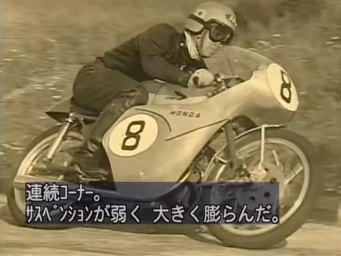 梦想之翼旗帜之翼,信念的力量能创造奇迹