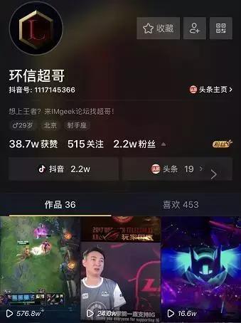 做抖音营销推广有哪几种方式,抖音霸屏推广营销系统