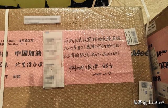 太低调！郎平刘国梁捐献物资不留名，易建联更是到美国采购防护服