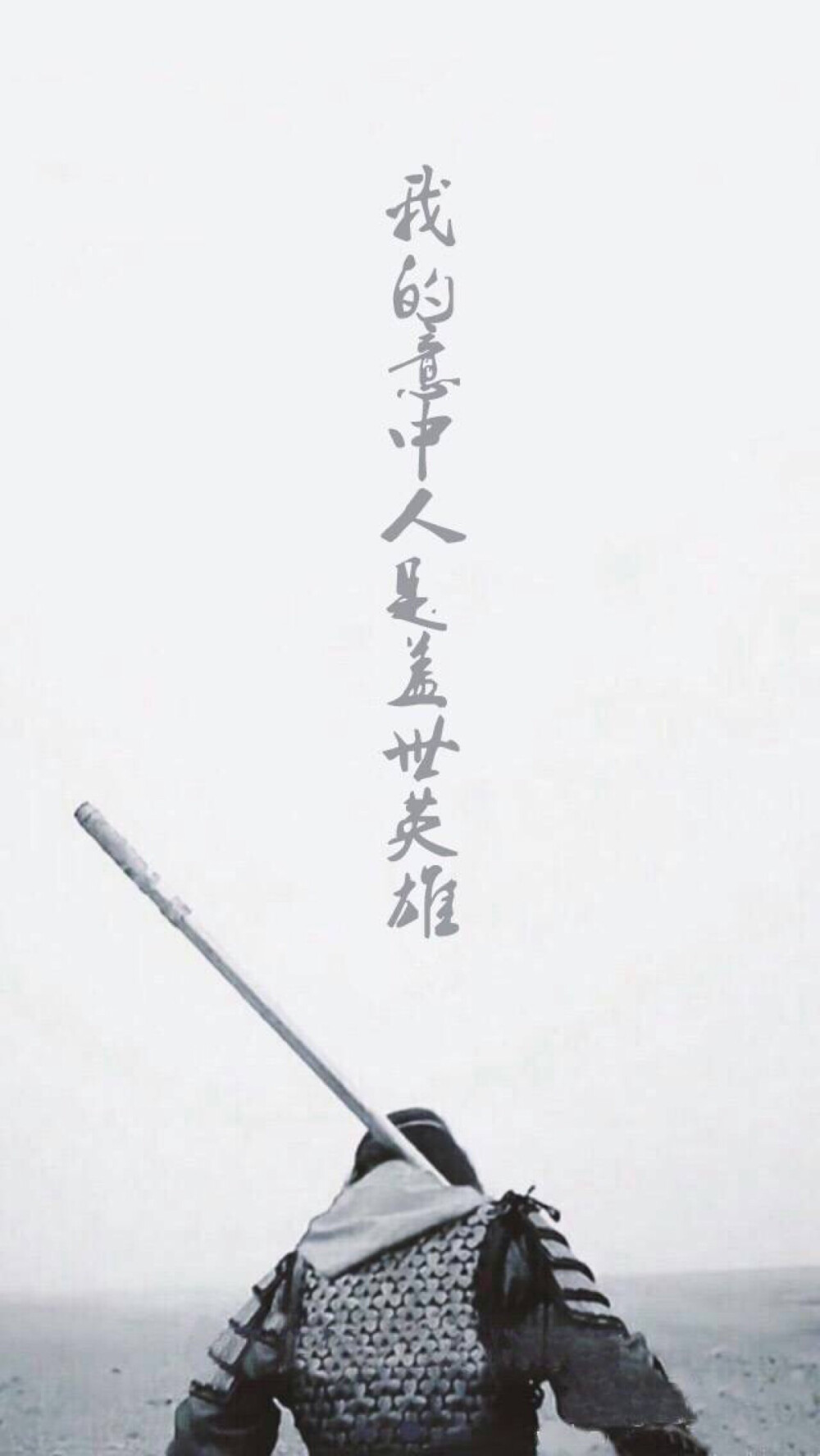 如果你变成了孙悟空你想什么,如果你是孙悟空你会怎样