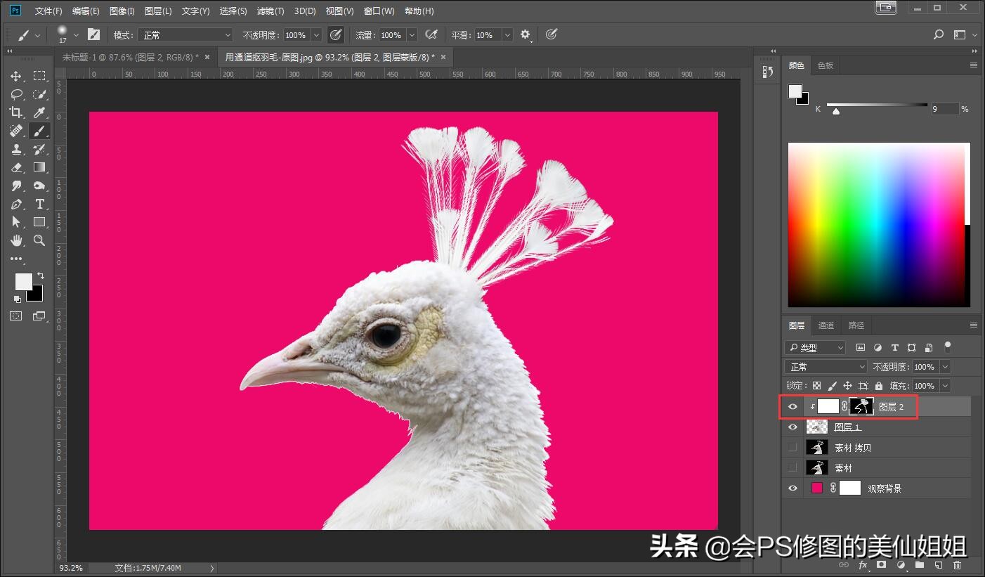 ps复杂人像通道抠图教程,ps通道混合器抠图教程