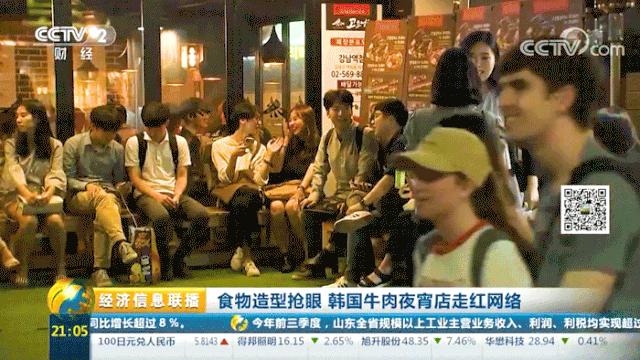 running man新成员来的哪一期 (runningman全员高光)