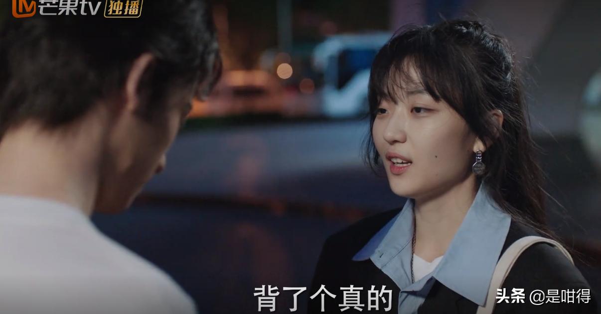 许言同款包包 (我在他乡挺好的许言被骗了吗)