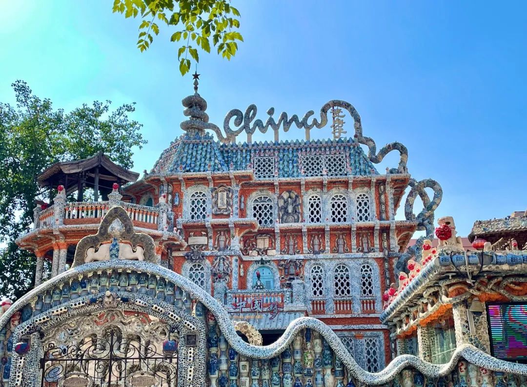 求求你，别再误会和平人了