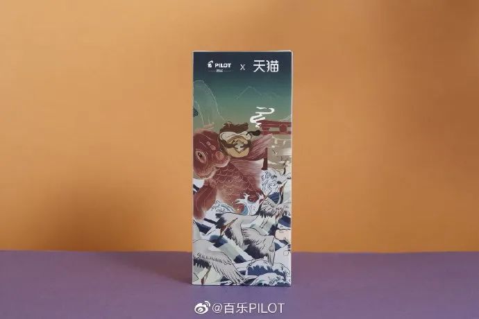 百乐铁盒包装,百乐新旧包装