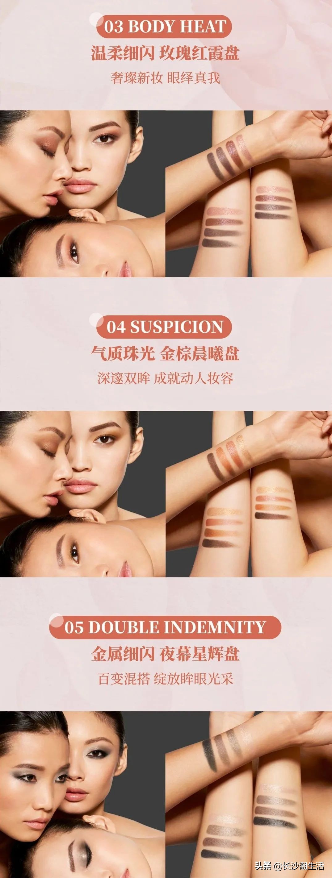 tomford口红16哑光限量版,送口红tf16