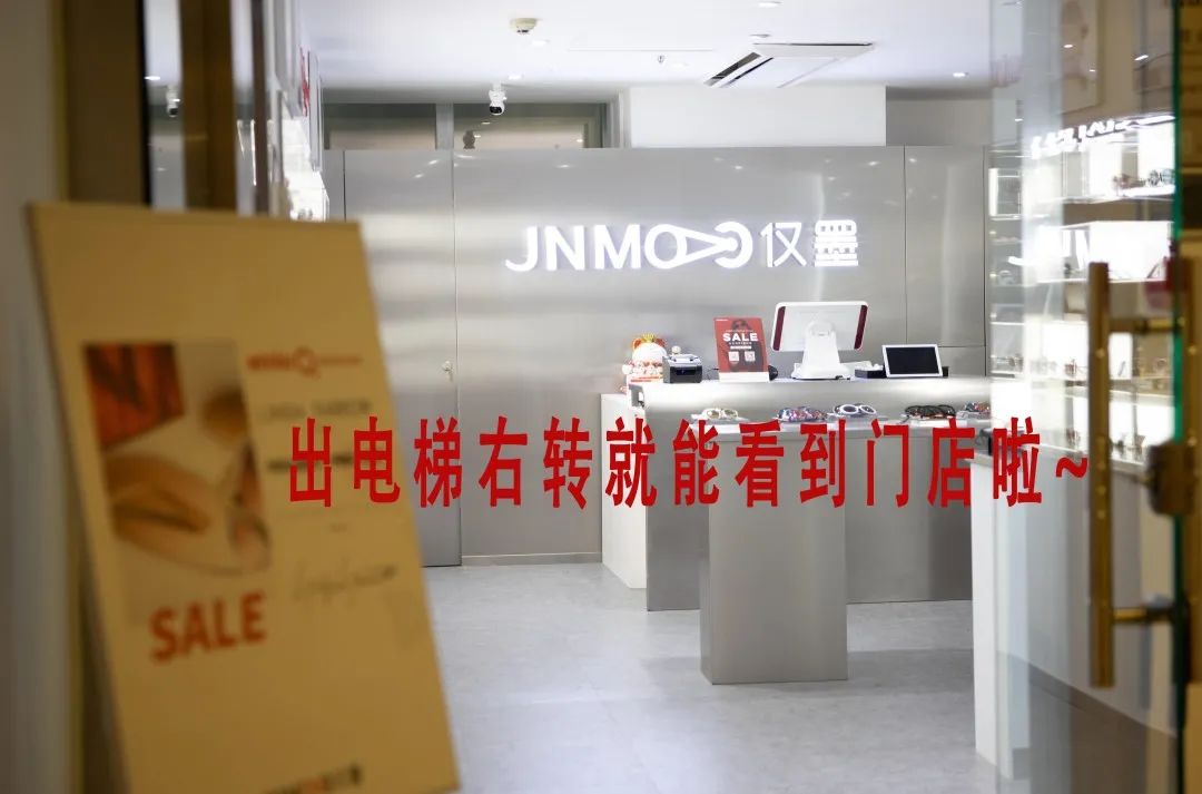 这家潮牌买手店，连山本耀司都为它撑腰