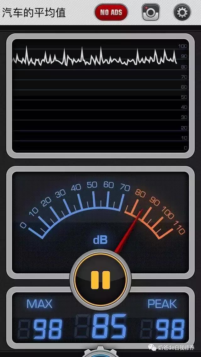 孩子学音乐不开心,孩子学音乐学不好怎么办