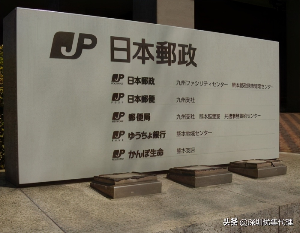 中国寄东西到日本哪个快递最便宜,寄东西到日本用什么快递划算