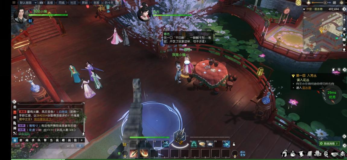 PC淘汰又进一步?如何在手机上畅玩PC大作