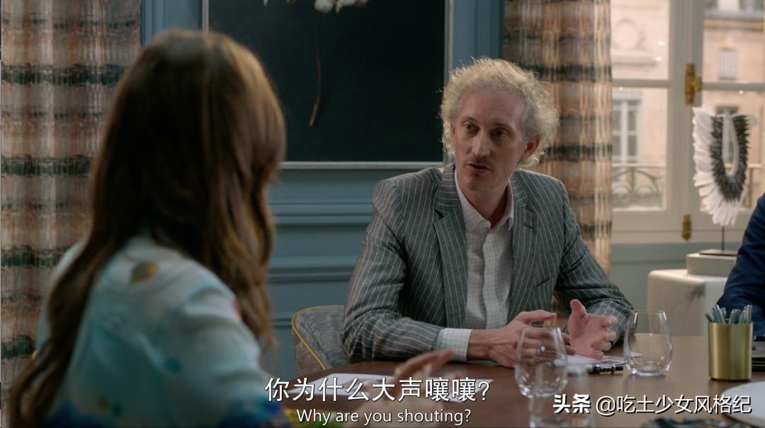 这部把贾玲送上热搜的美剧,让法国人吵翻了天