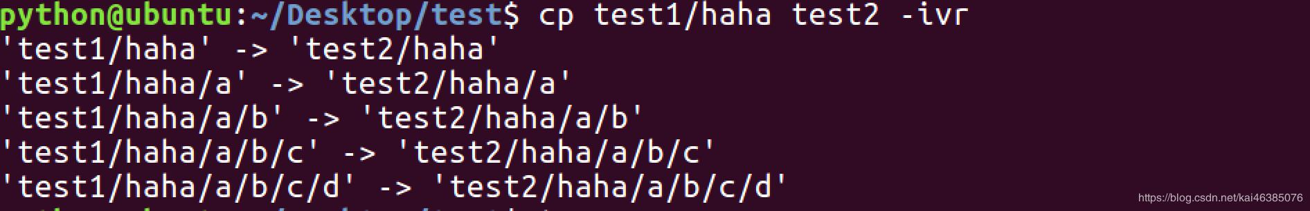 linux基本命令使用教程,linux基本命令面试题及答案