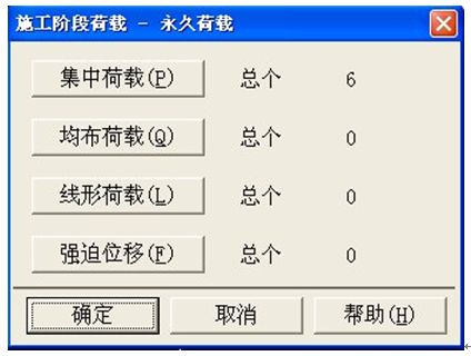 桥梁设计荷载如何计算,桥梁设计的基本思路步骤
