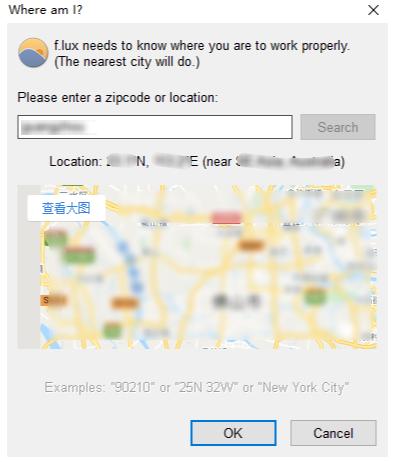 护眼滤光神器推荐,夜间护眼神器