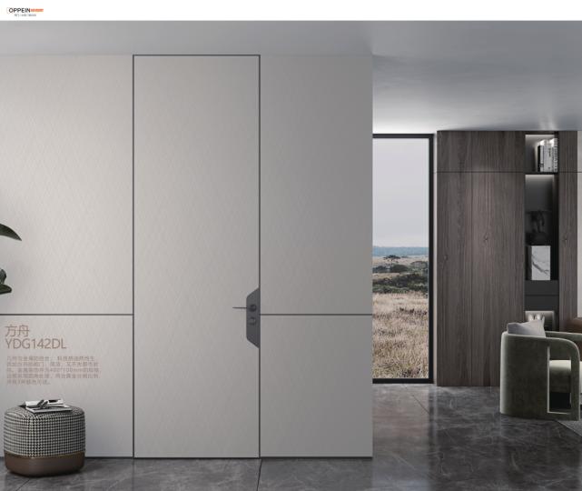 欧铂尼门墙柜,欧铂尼全屋门墙柜定制