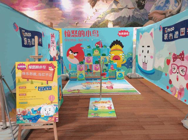 亲子家庭召集令|花miao大作战趣味玩法燃炸暑假