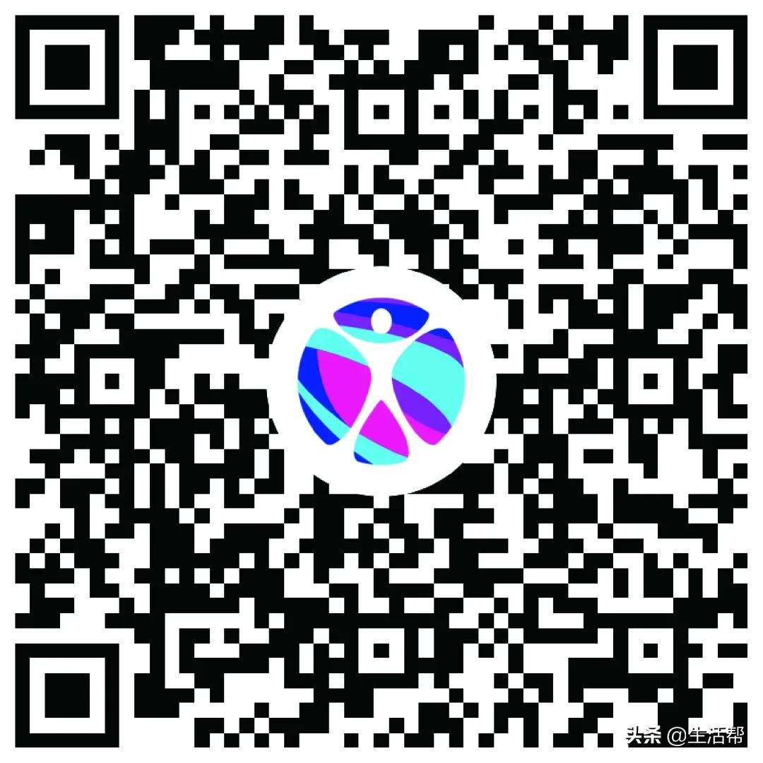 600万元体育健身优惠券等您来领,2023年体育消费券