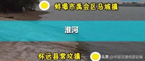 噪音扰民压坏路面！多辆超载大货车穿过怀远一街道……