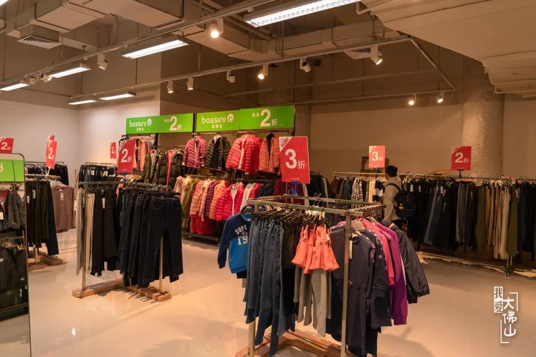 探店9.9团购优惠,探店团购2.0