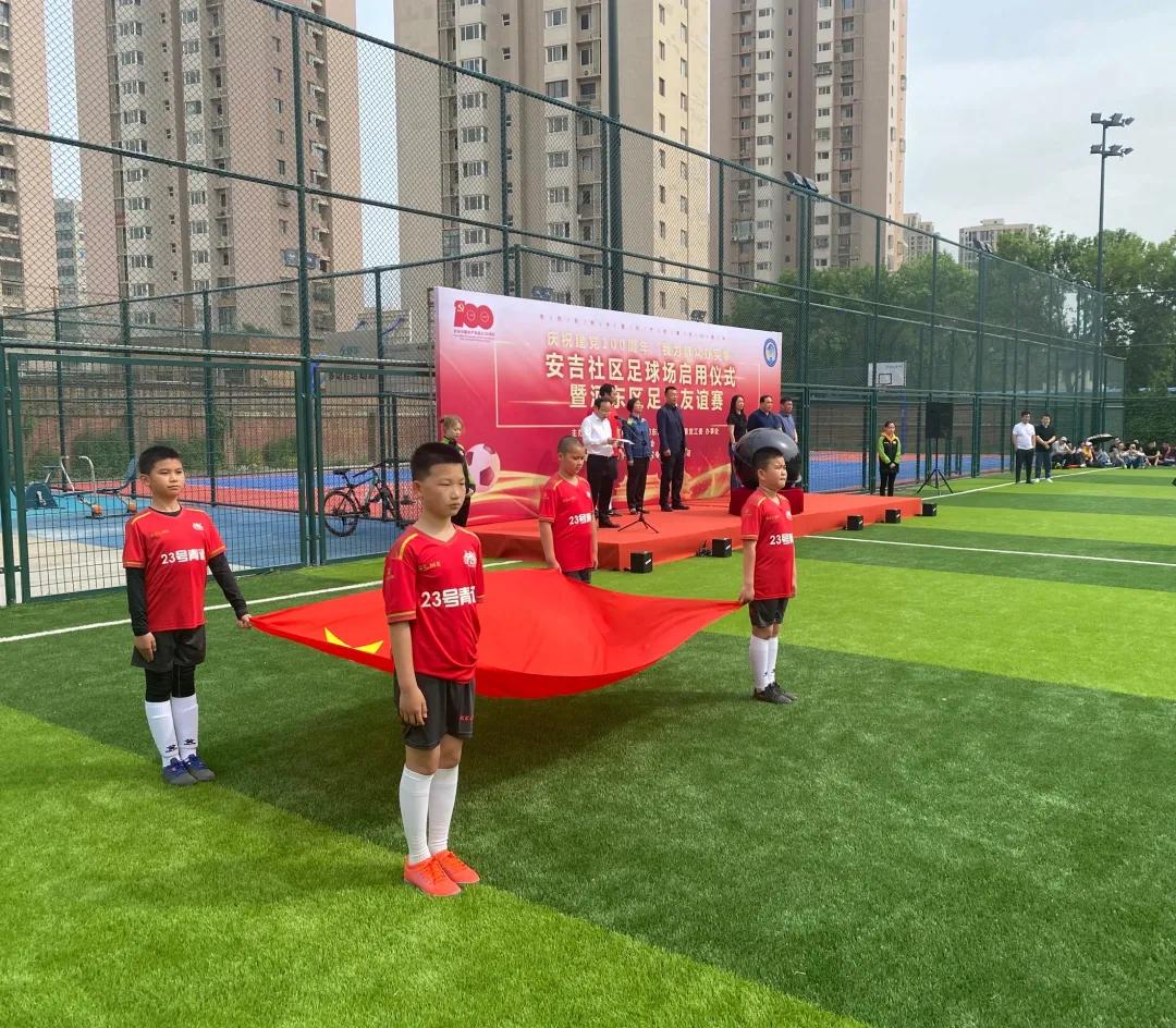 我为社区办实事活动主题,我为群众办实事社区