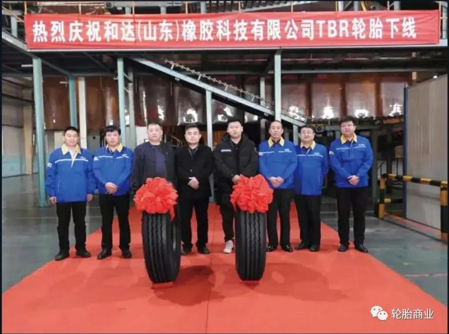 破产重组公司换了名字,倒闭的企业改名