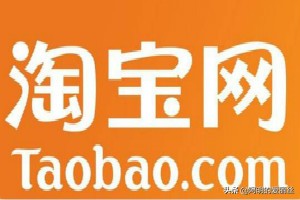 淘宝装修旺铺怎么关闭,淘宝装修旺铺需要订购吗
