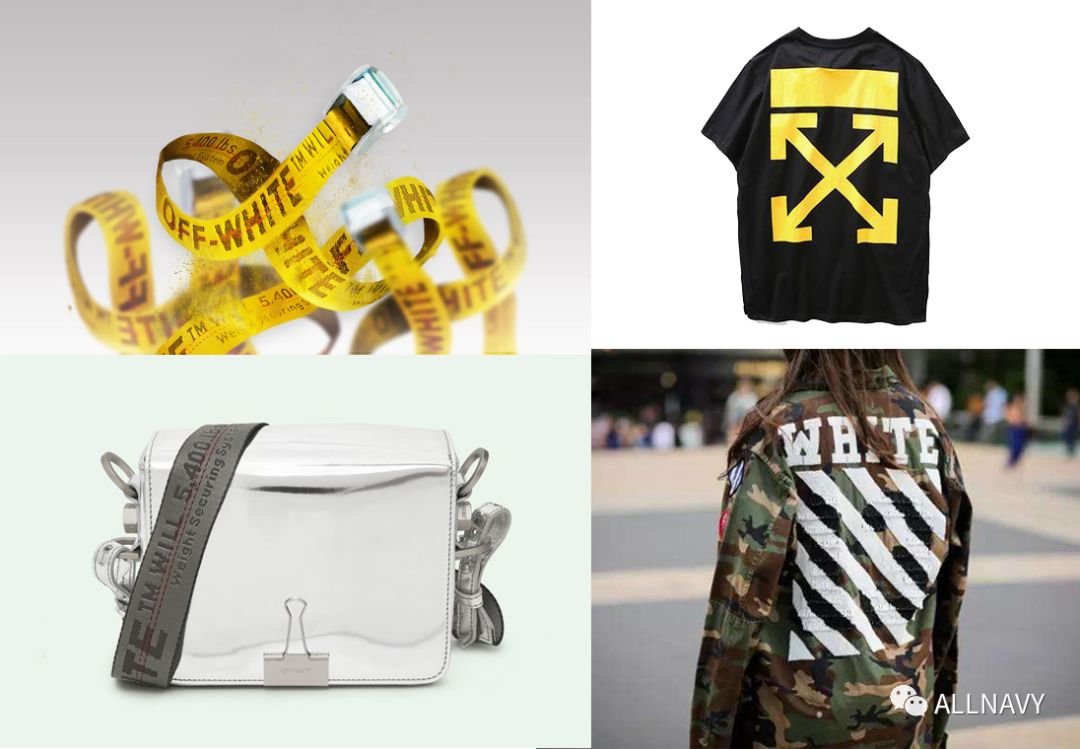 offwhite联名了哪些鞋,怎么花2元买qbz