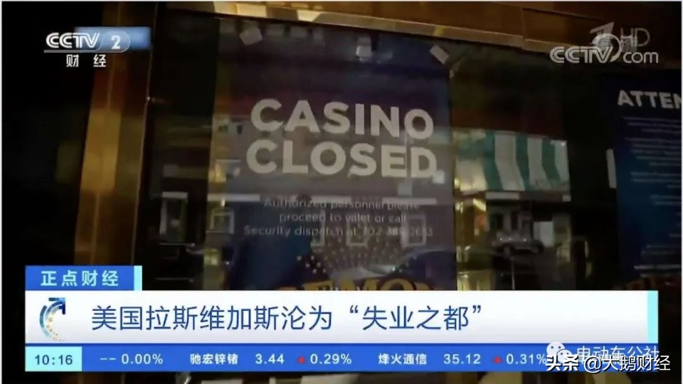 细数合肥经济发展之路,合肥市经济为何发展如此迅速